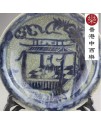 青花瓷 小亭子盤子